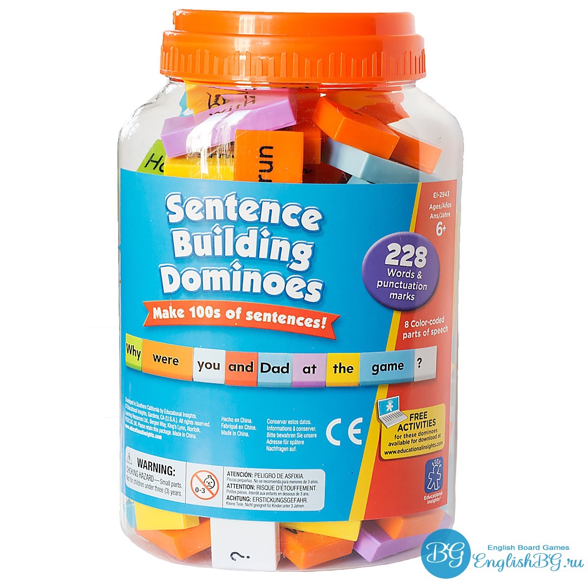 Sentence Building Dominoes