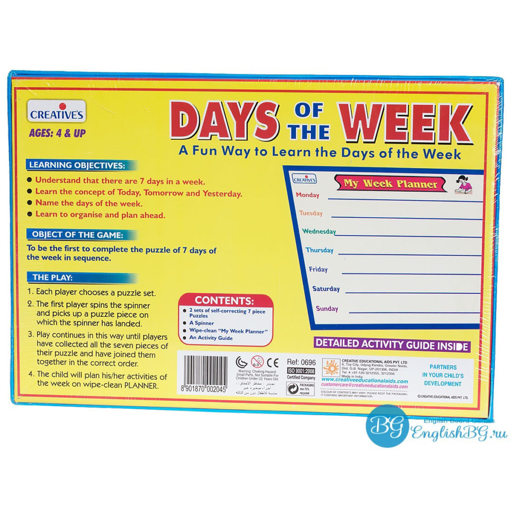 Days of the week Spinner. Days of the week. Days of the week с переводом. Days of the week Board game.